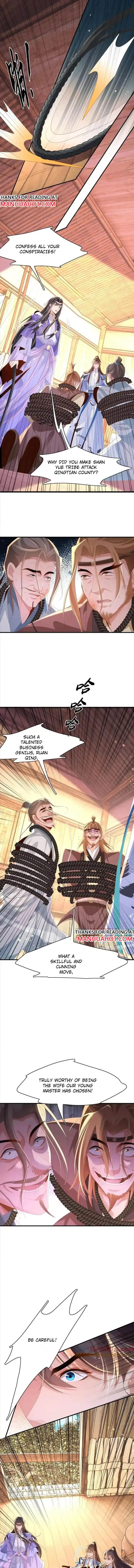 Read Overlord Princess Rollover Guide chapter 148 image 6 on Lezhin