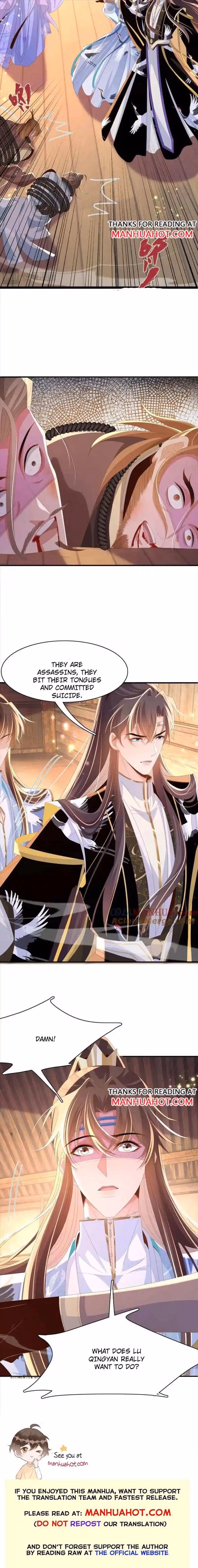 Read Overlord Princess Rollover Guide chapter 148 image 7 on Lezhin