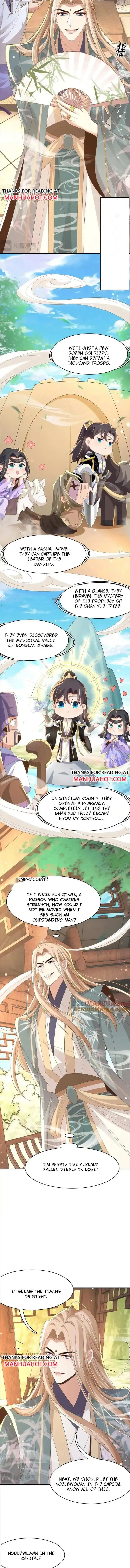 Read Overlord Princess Rollover Guide chapter 149 image 2 on Lezhin