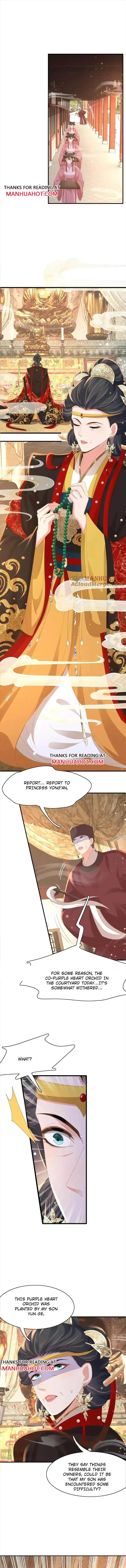 Read Overlord Princess Rollover Guide chapter 149 image 5 on Lezhin