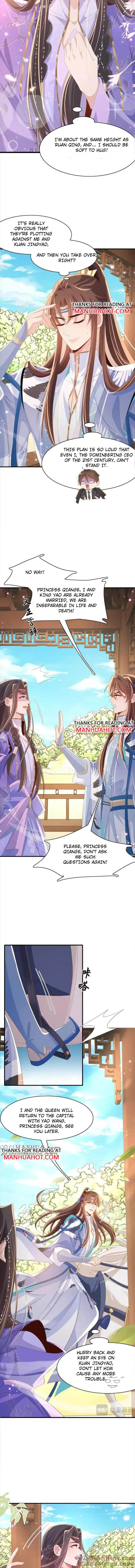 Read Overlord Princess Rollover Guide chapter 150 image 5 on Lezhin