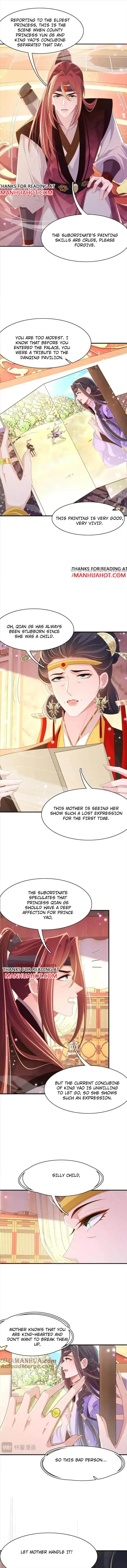 Read Overlord Princess Rollover Guide chapter 151 image 1 on Lezhin