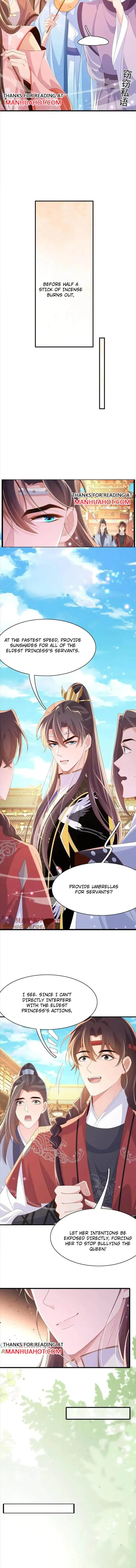 Read Overlord Princess Rollover Guide chapter 153 image 4 on Lezhin