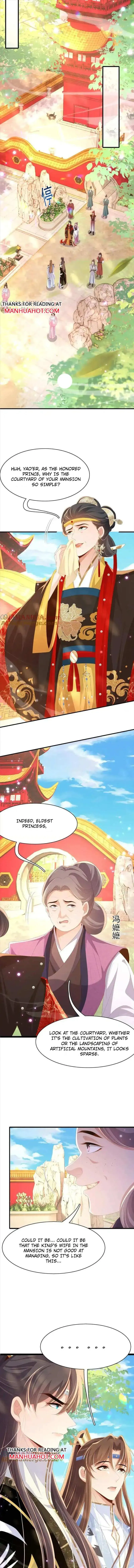 Read Overlord Princess Rollover Guide chapter 154 image 1 on Lezhin