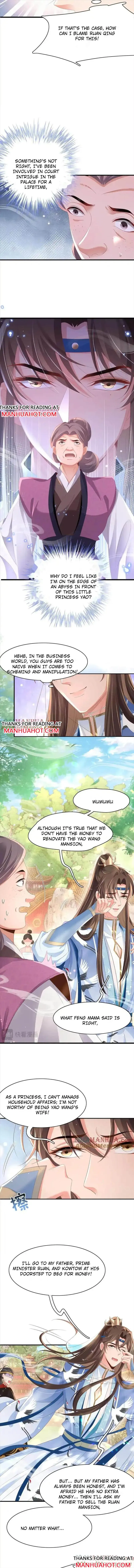 Read Overlord Princess Rollover Guide chapter 155 image 2 on Lezhin