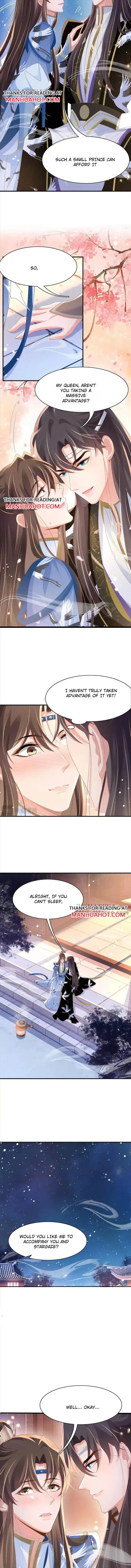 Read Overlord Princess Rollover Guide chapter 158 image 1 on Lezhin