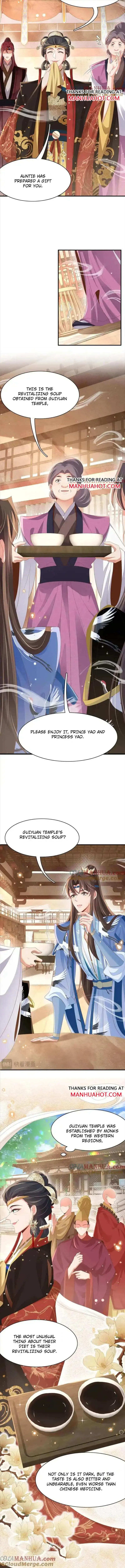 Read Overlord Princess Rollover Guide chapter 158 image 4 on Lezhin