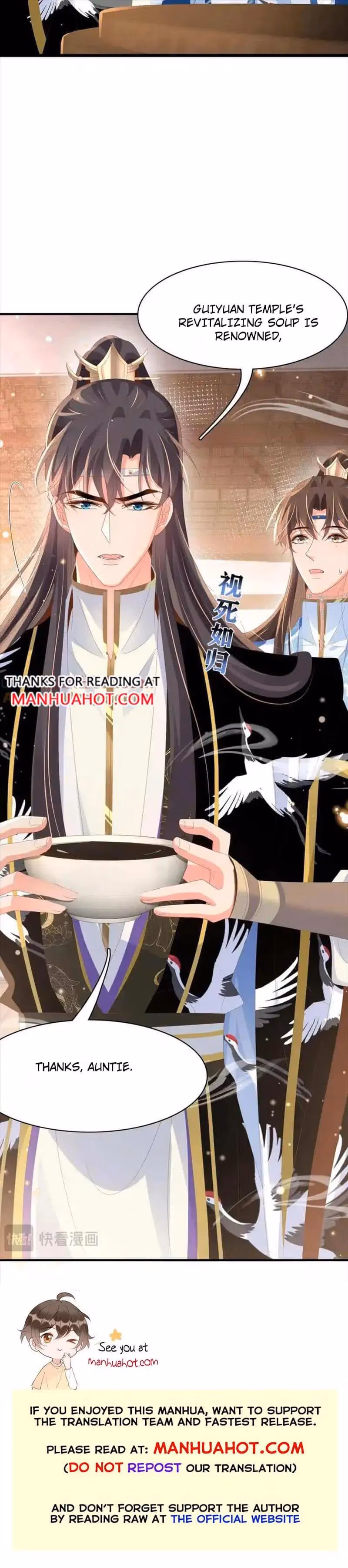 Read Overlord Princess Rollover Guide chapter 158 image 6 on Lezhin