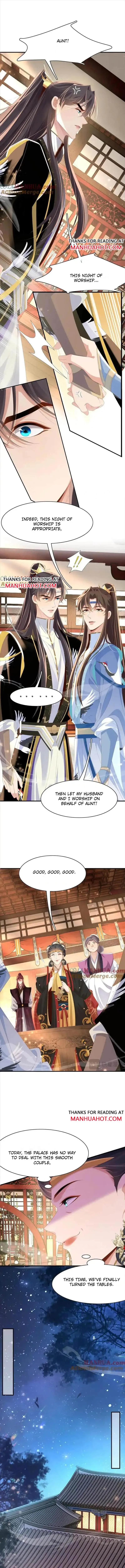Read Overlord Princess Rollover Guide chapter 160 image 2 on Lezhin