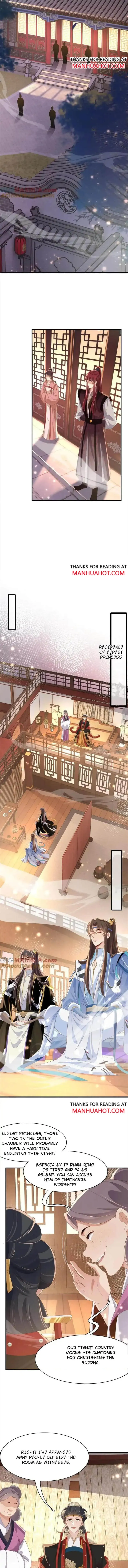 Read Overlord Princess Rollover Guide chapter 160 image 3 on Lezhin