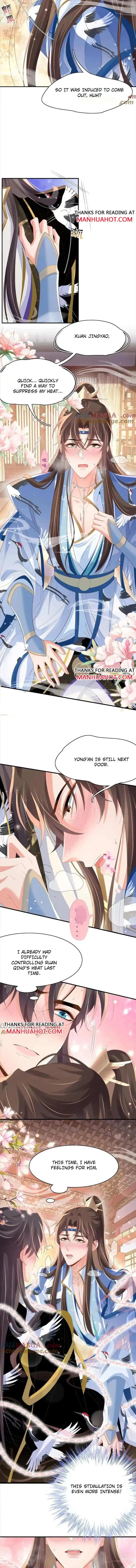 Read Overlord Princess Rollover Guide chapter 161 image 3 on Lezhin