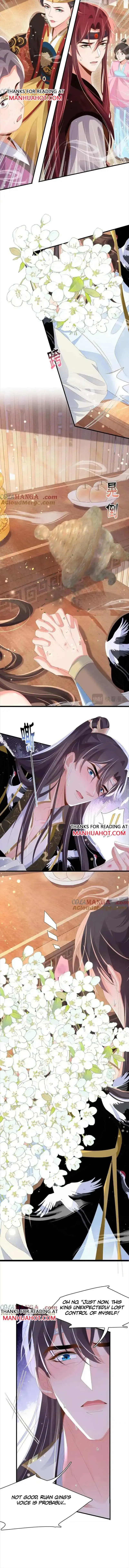 Read Overlord Princess Rollover Guide chapter 162 image 3 on Lezhin