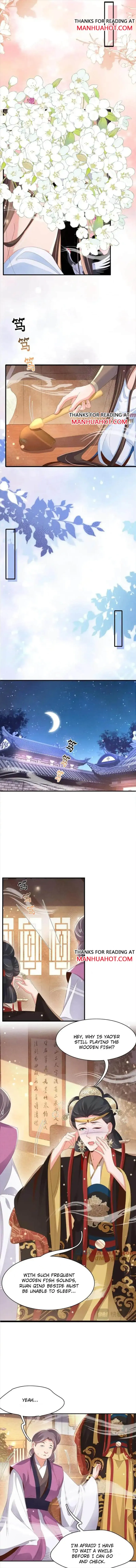 Read Overlord Princess Rollover Guide chapter 164 image 2 on Lezhin