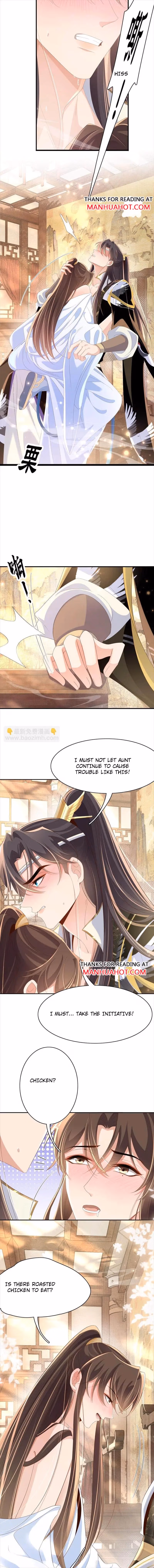 Read Overlord Princess Rollover Guide chapter 165 image 5 on Lezhin