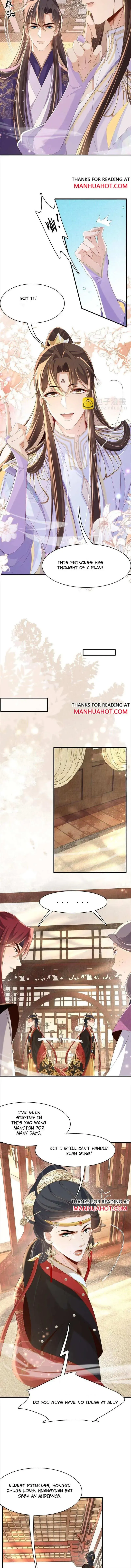 Read Overlord Princess Rollover Guide chapter 166 image 3 on Lezhin