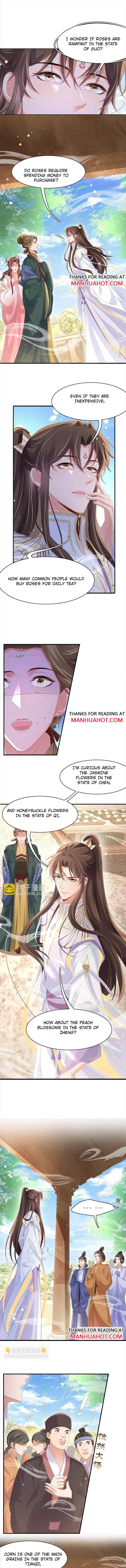 Read Overlord Princess Rollover Guide chapter 172 image 1 on Lezhin