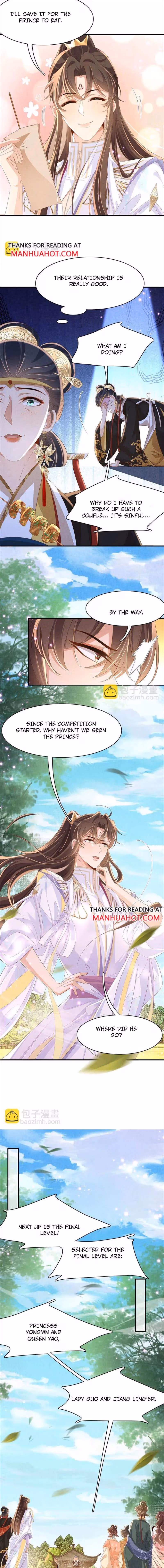 Read Overlord Princess Rollover Guide chapter 174 image 4 on Lezhin