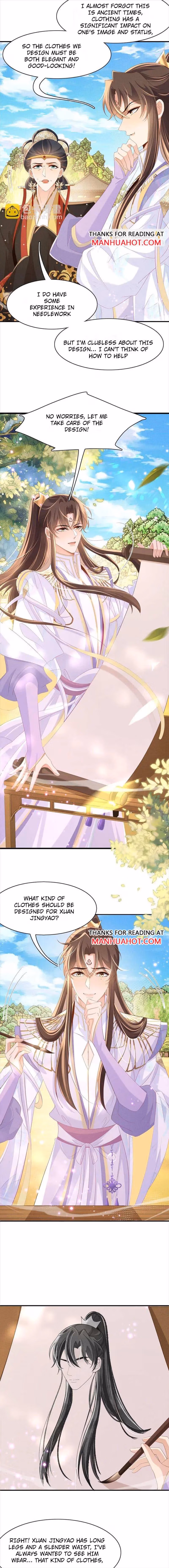Read Overlord Princess Rollover Guide chapter 175 image 1 on Lezhin