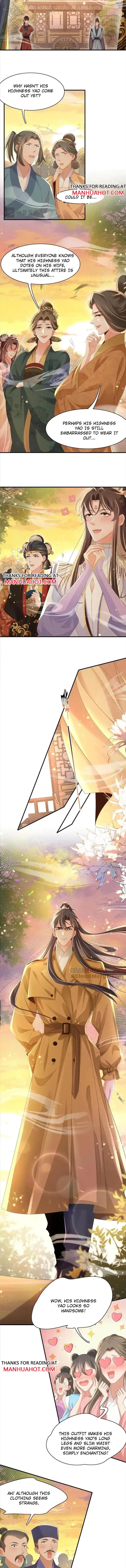 Read Overlord Princess Rollover Guide chapter 176 image 1 on Lezhin