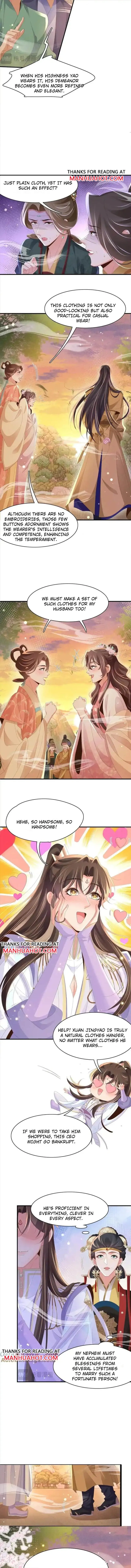 Read Overlord Princess Rollover Guide chapter 176 image 2 on Lezhin