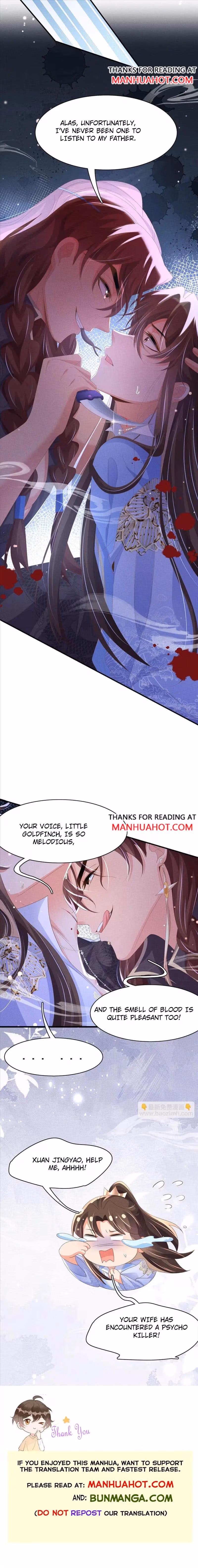 Read Overlord Princess Rollover Guide chapter 178 image 7 on Lezhin
