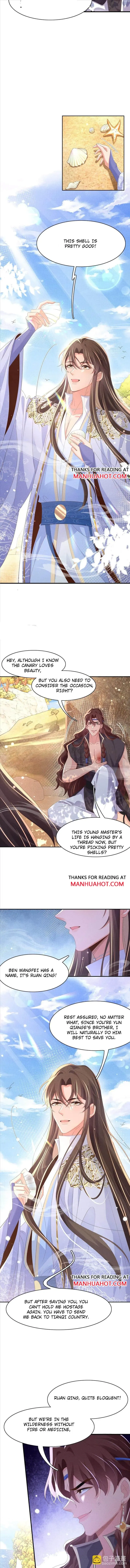 Read Overlord Princess Rollover Guide chapter 182 image 2 on Lezhin