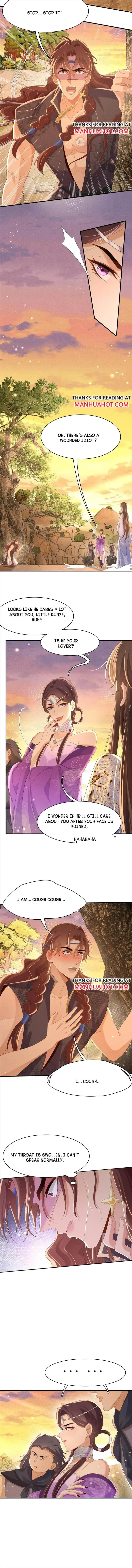 Read Overlord Princess Rollover Guide chapter 184 image 2 on Lezhin