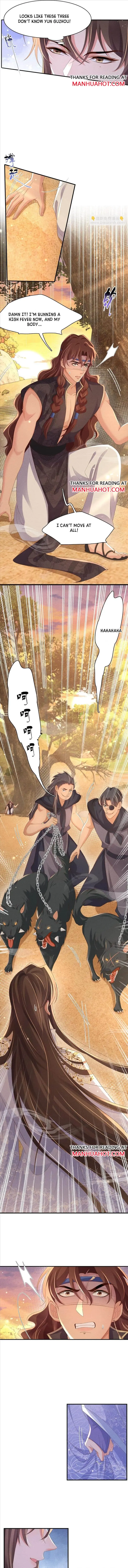 Read Overlord Princess Rollover Guide chapter 184 image 3 on Lezhin