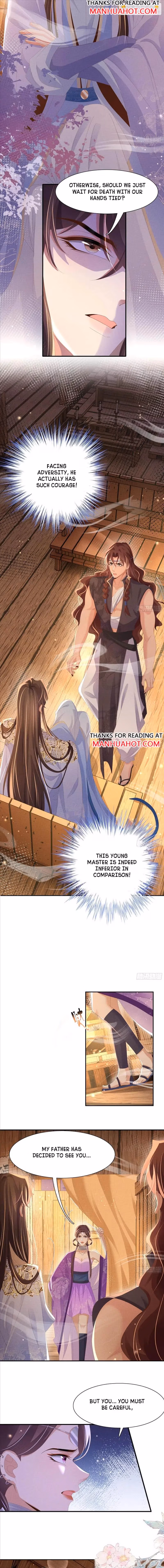 Read Overlord Princess Rollover Guide chapter 187 image 6 on Lezhin
