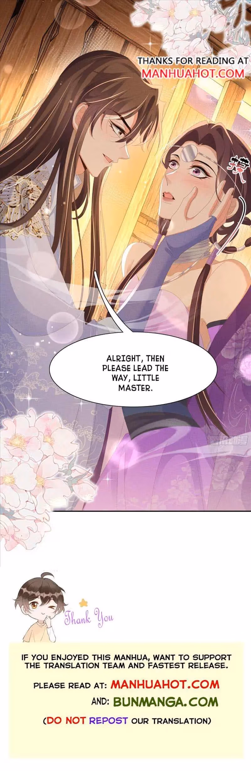 Read Overlord Princess Rollover Guide chapter 187 image 7 on Lezhin