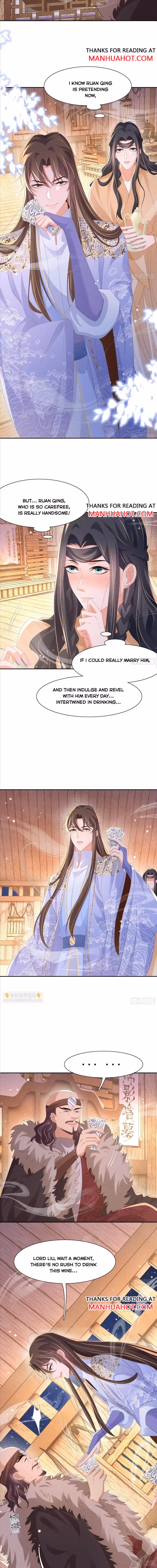 Read Overlord Princess Rollover Guide chapter 191 image 4 on Lezhin