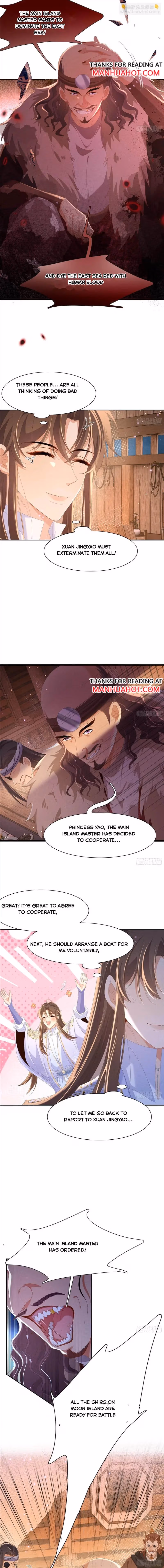 Read Overlord Princess Rollover Guide chapter 192 image 2 on Lezhin