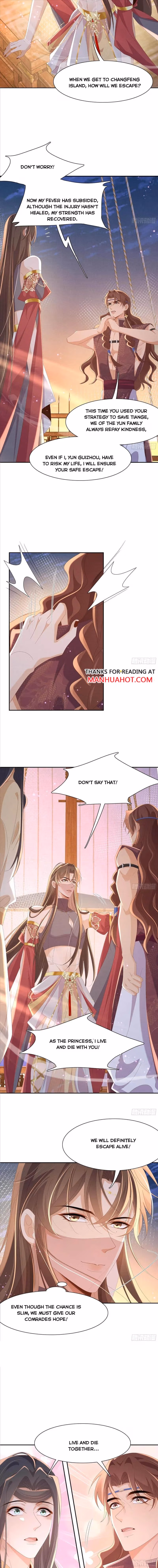 Read Overlord Princess Rollover Guide chapter 193 image 2 on Lezhin