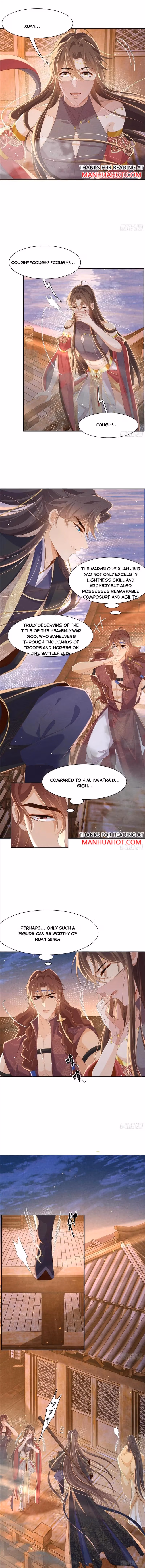 Read Overlord Princess Rollover Guide chapter 195 image 3 on Lezhin