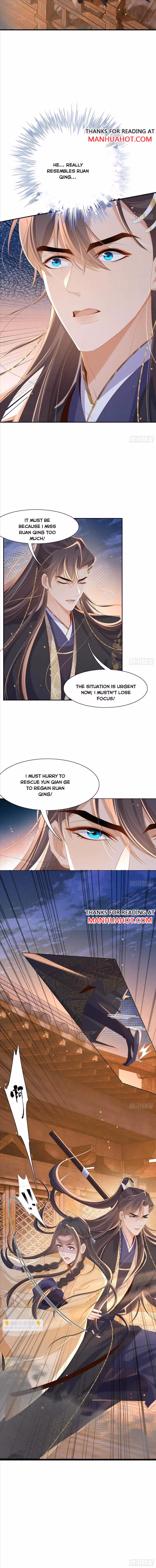 Read Overlord Princess Rollover Guide chapter 195 image 4 on Lezhin