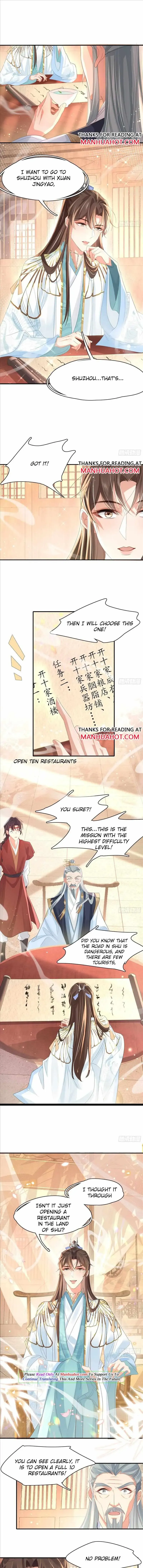 Read Overlord Princess Rollover Guide chapter 20 image 2 on Lezhin