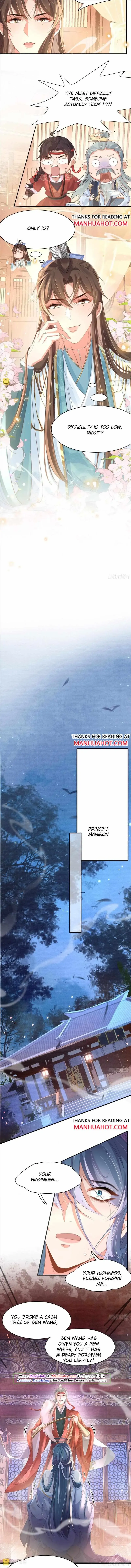 Read Overlord Princess Rollover Guide chapter 20 image 3 on Lezhin