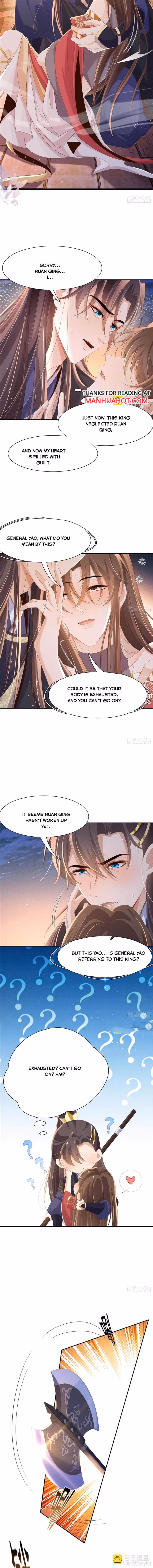 Read Overlord Princess Rollover Guide chapter 202 image 5 on Lezhin