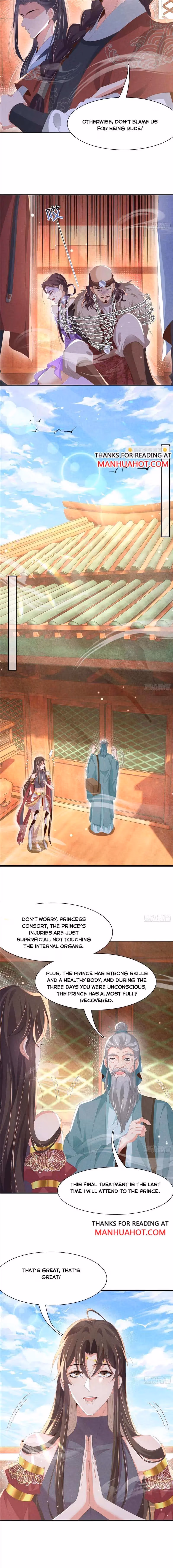 Read Overlord Princess Rollover Guide chapter 204 image 3 on Lezhin