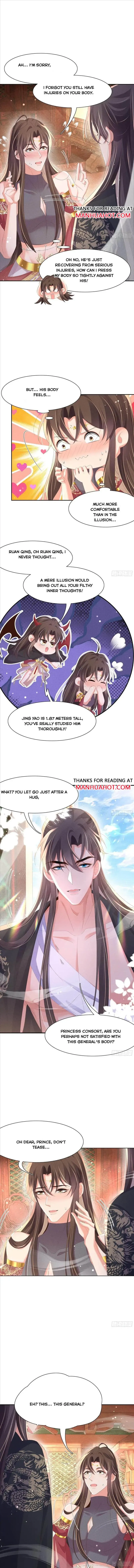 Read Overlord Princess Rollover Guide chapter 204 image 5 on Lezhin