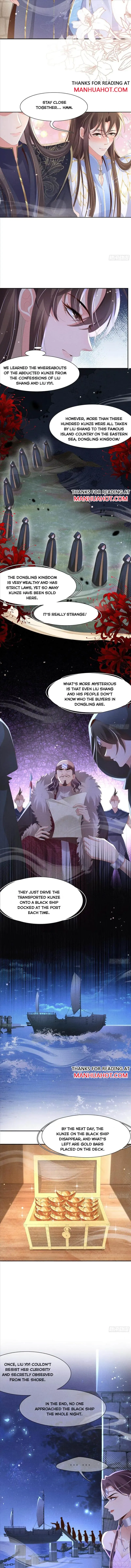 Read Overlord Princess Rollover Guide chapter 205 image 1 on Lezhin