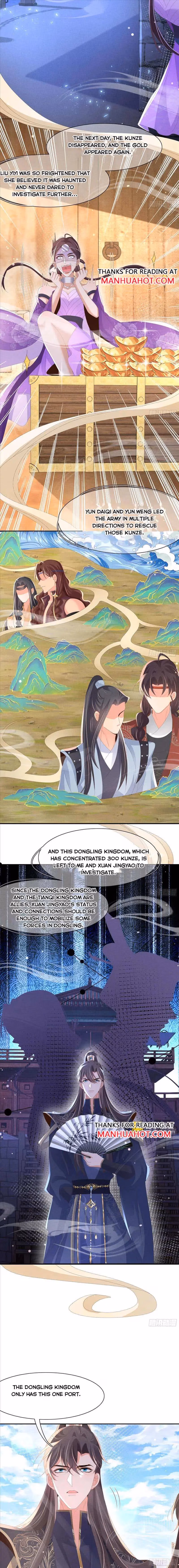 Read Overlord Princess Rollover Guide chapter 205 image 2 on Lezhin