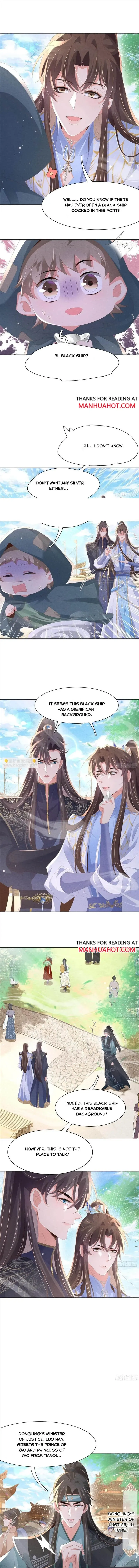 Read Overlord Princess Rollover Guide chapter 205 image 4 on Lezhin
