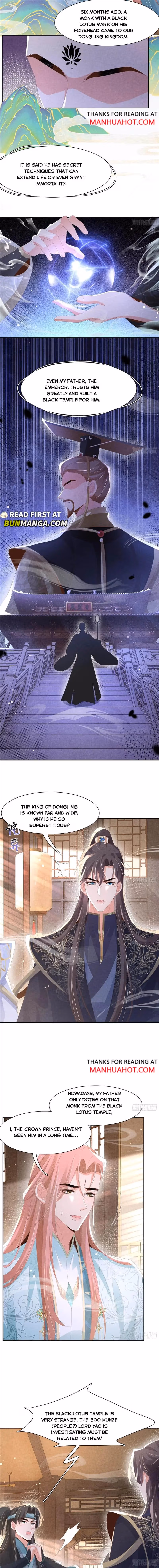 Read Overlord Princess Rollover Guide chapter 206 image 4 on Lezhin