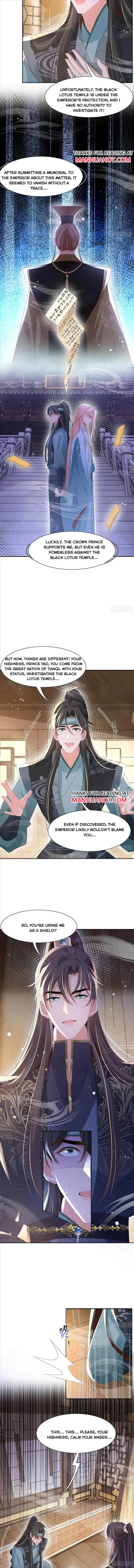 Read Overlord Princess Rollover Guide chapter 207 image 1 on Lezhin