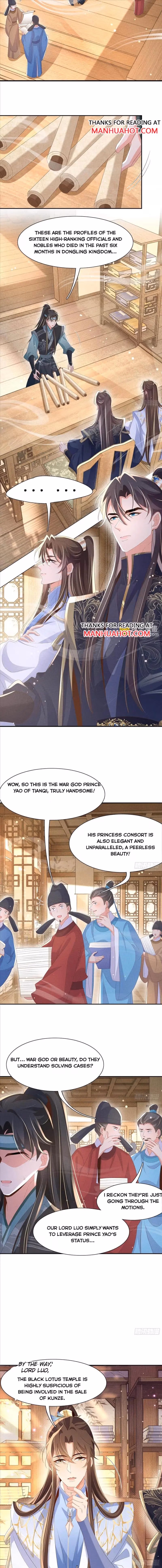 Read Overlord Princess Rollover Guide chapter 207 image 4 on Lezhin