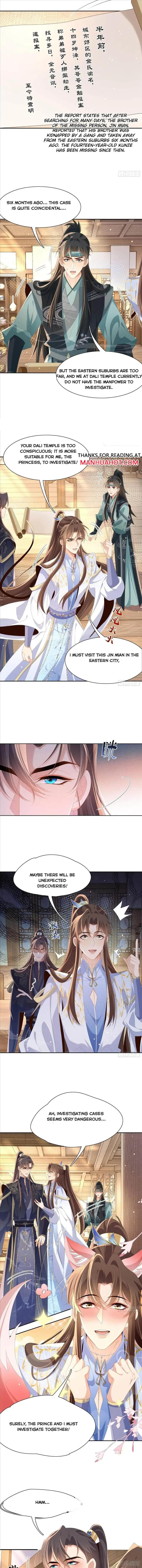 Read Overlord Princess Rollover Guide chapter 208 image 4 on Lezhin