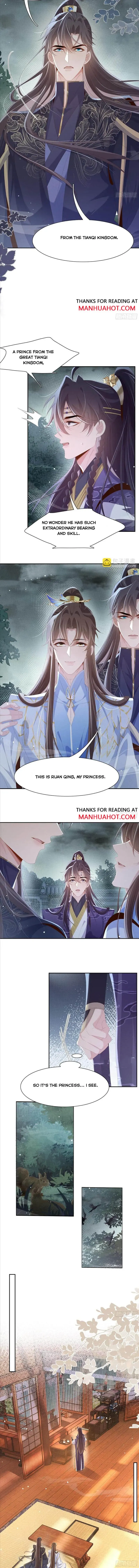 Read Overlord Princess Rollover Guide chapter 210 image 4 on Lezhin