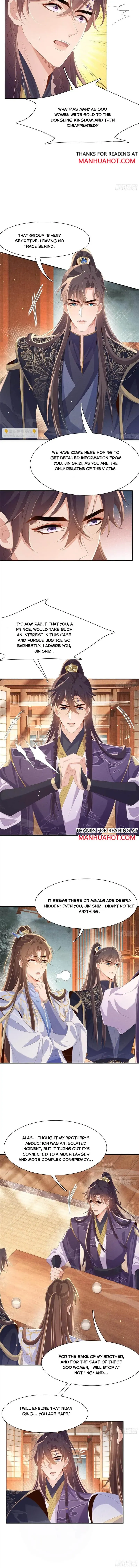 Read Overlord Princess Rollover Guide chapter 211 image 2 on Lezhin