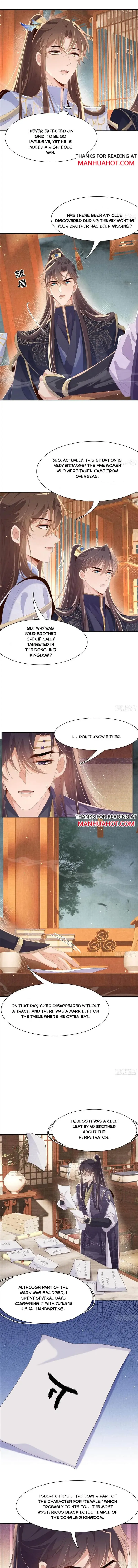 Read Overlord Princess Rollover Guide chapter 211 image 3 on Lezhin